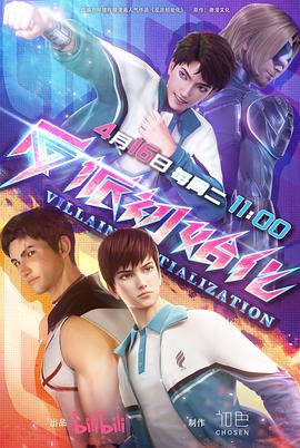 河源专业网站优化怎么样